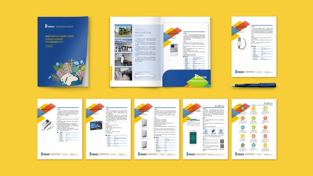 和龙市画册设计谈品牌建设